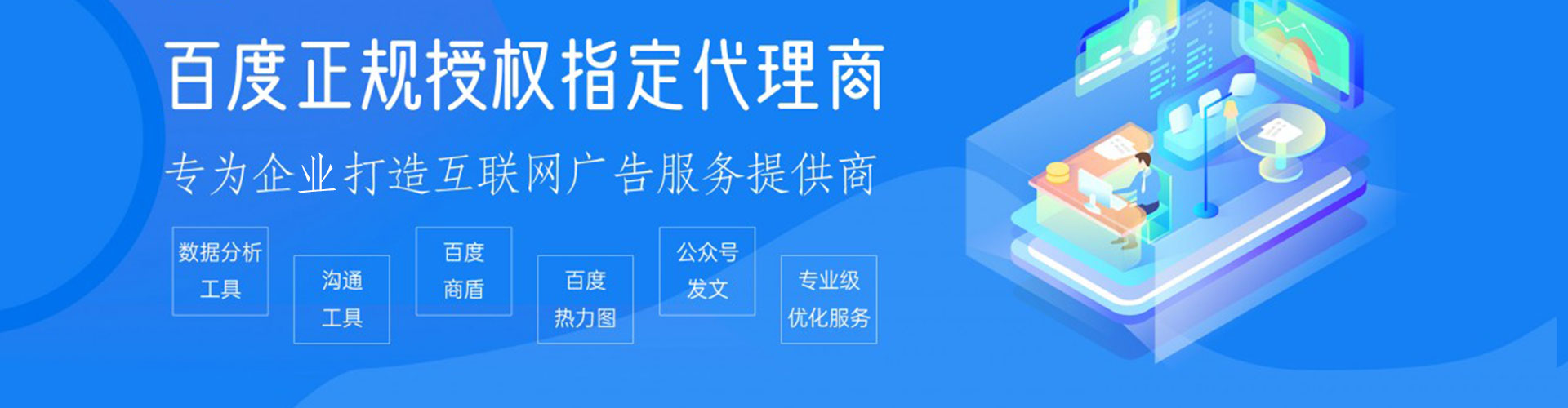 新社小红书信息流