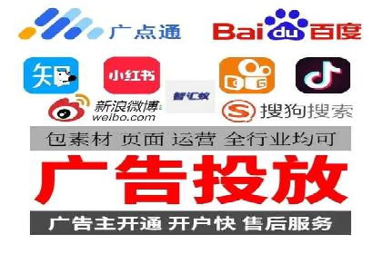 百度推广如何结合SEO：经典案例剖析